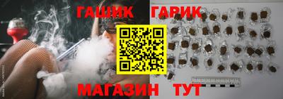 ешки Апшеронск
