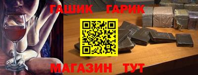 дурь Апрелевка