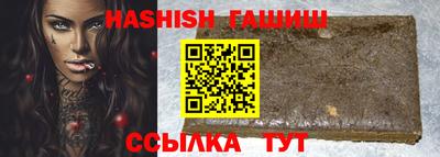 ешки Аргун
