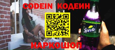 дурь Апрелевка