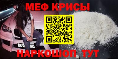 ешки Апшеронск