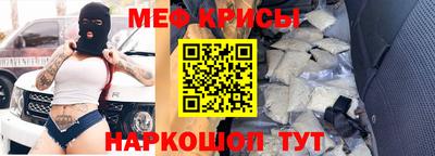 ешки Аргун
