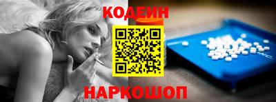 ешки Аргун