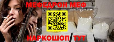 ешки Аргун