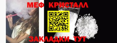 ешки Аргун