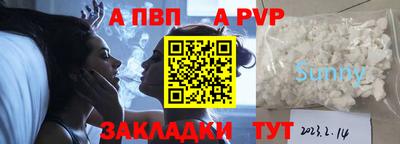 герыч Малоярославец
