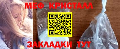 ешки Аргун