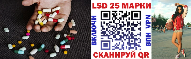 где купить наркоту Углич мега онион ЛСД экстази ecstasy
