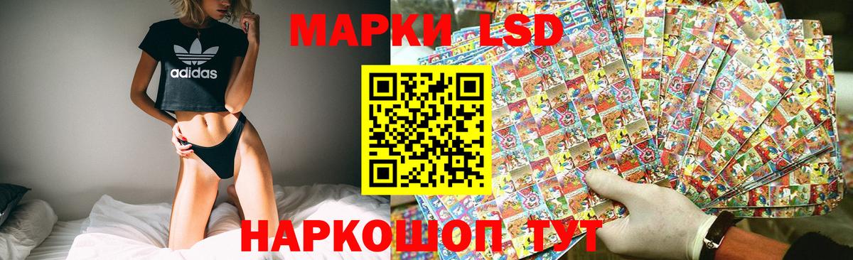 Лсд 25 экстази ecstasy  Лсд 25 экстази ecstasy  Лсд 25 экстази  Вход с VPN  Углич 