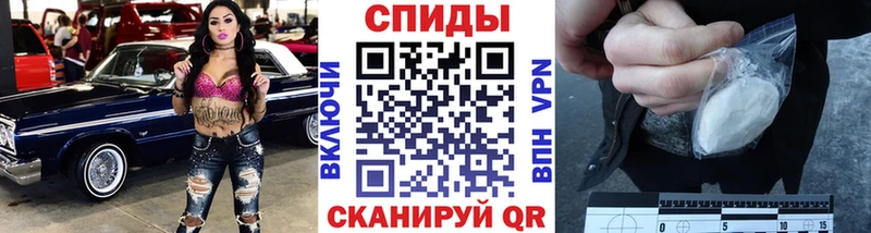 omg   нарко площадка клад  Первитин витя  Углич 