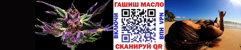 Дистиллят ТГК жижа Углич