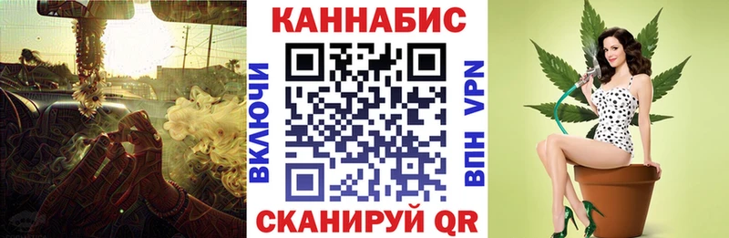 MEGA сайт  цены наркотик  Углич  Шишки марихуана семена 